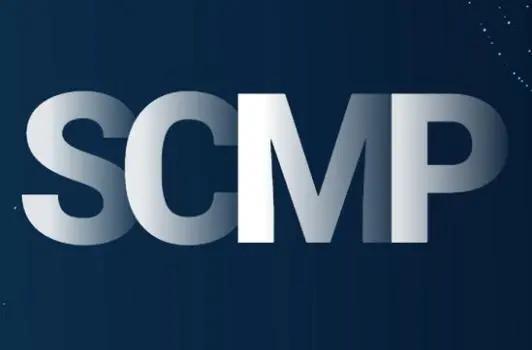 供应链管理专家 SCMP教材介绍